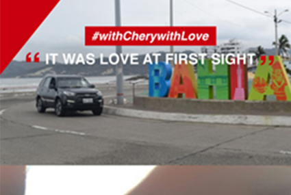 The 2nd Season of With Chery With Love - for love all around the world